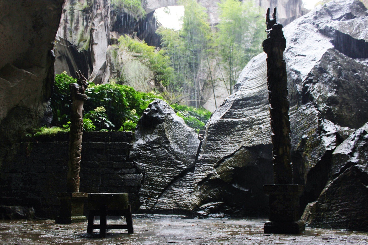 Changyu Cave